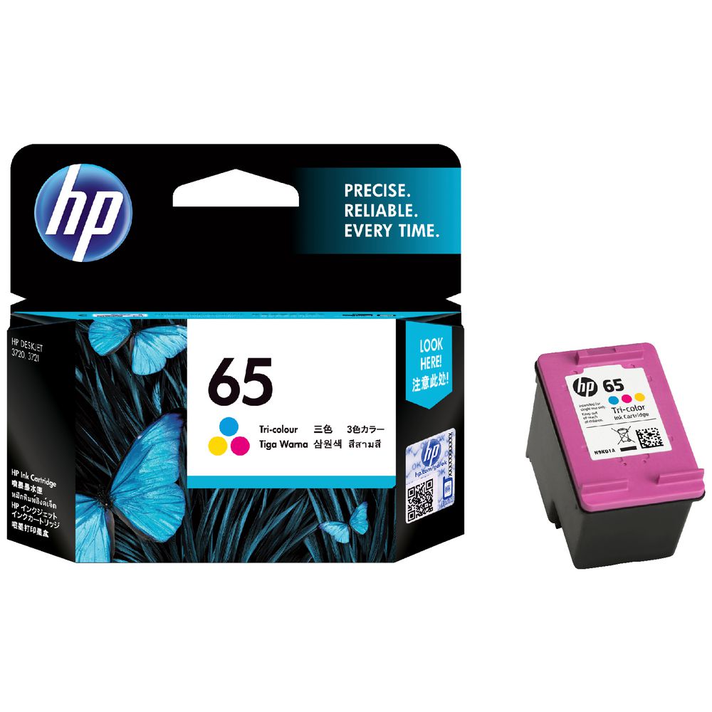 Print with Confidence: HP Printer Cartridges That Guarantee Sharp, Vibrant Results!